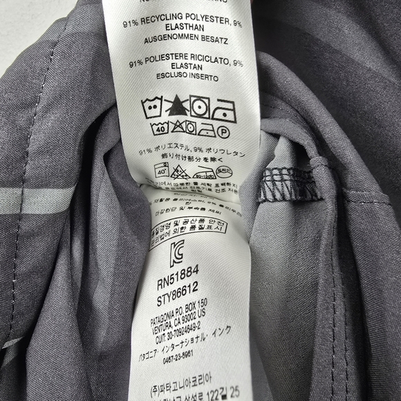 Swimming Beach Summer‎ - Picture 12 of 16